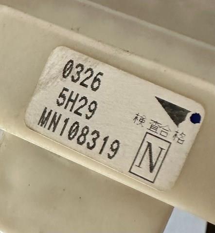 MN108319 Блок предохранителей купить Черкассы