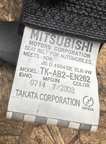 MN134962HA MITSUBISHI Ремень безопасности передний правый купить в Николаев