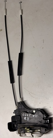 Замок двери задней правой MN145942 MITSUBISHI