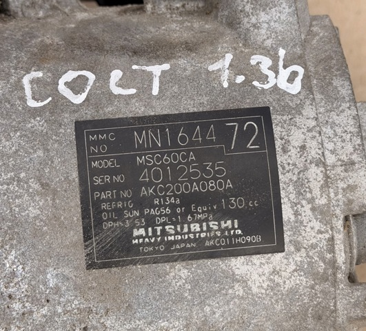 MN164472 Компрессор кондиционера купить Житомир