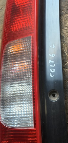 MN186269 MITSUBISHI Фонарь задний левый купить в Черновцы