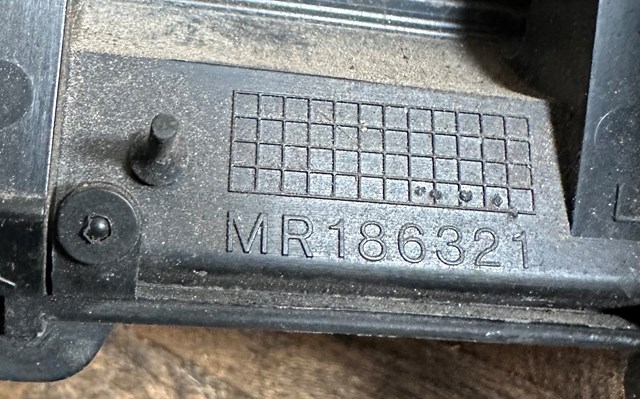 MITSUBISHI MR186321 в наличии Сумы