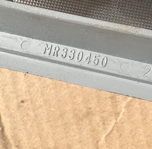 MR330450 MITSUBISHI купить в Хмельницкий