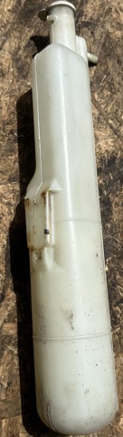MITSUBISHI MR450237 Бачок системы охлаждения расширительный в наличии Киев