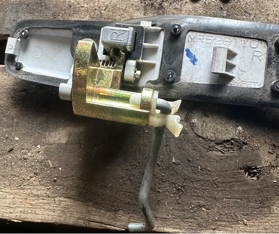 MR526110 MITSUBISHI купить в Ирпень