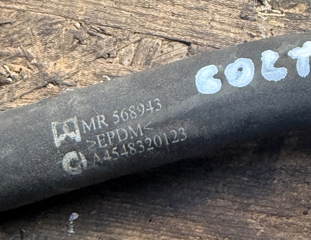 MR568943 купить Павлоград