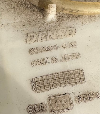 MR570436 MITSUBISHI Бачок омывателя стекла купить в Николаев