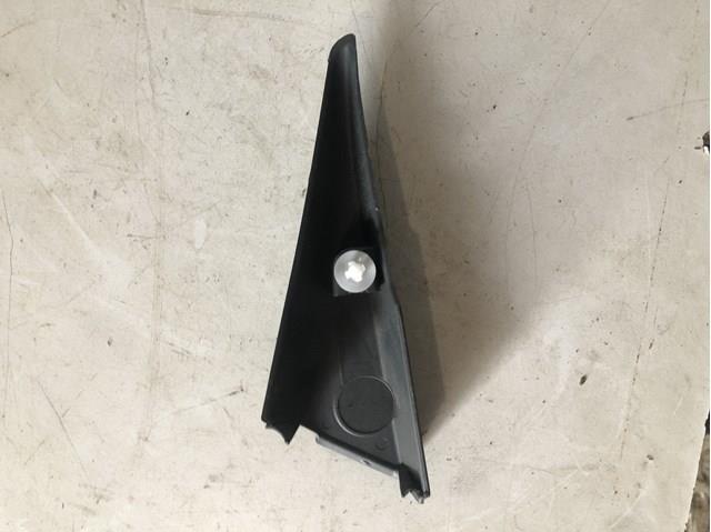 MR951580 MITSUBISHI купить в Каменское