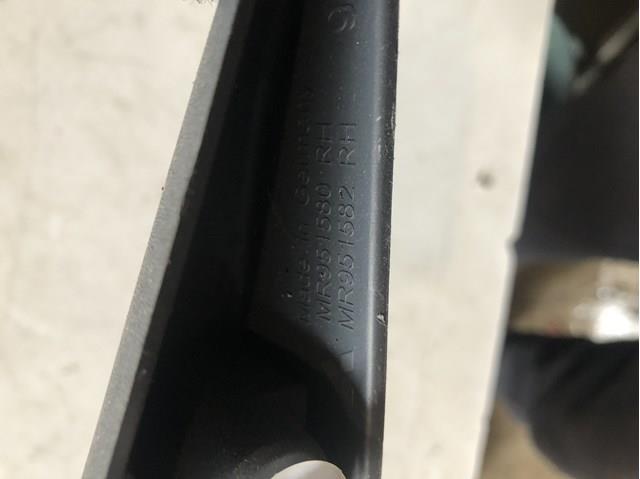 MR951580 MITSUBISHI купить в Запорожье