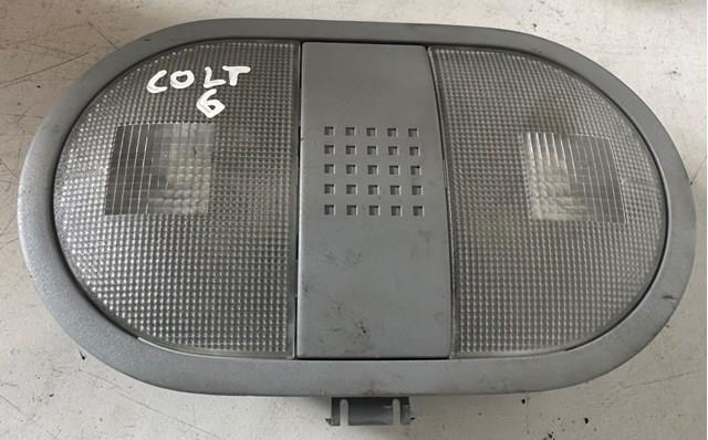 MR951589 купить Каменское