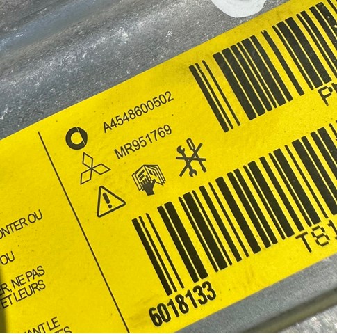 MR951769 Подушка безопасности (AIRBAG) пассажирская купить Украина