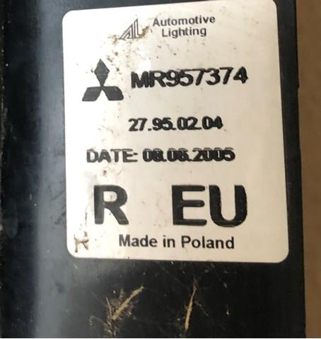 MR957374 MITSUBISHI Фонарь задний правый купить в Тернополь