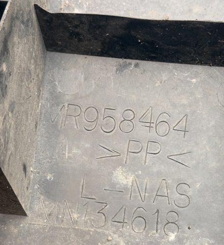 MR958464 Нижний дефлектор радиатора купить Хмельницкий