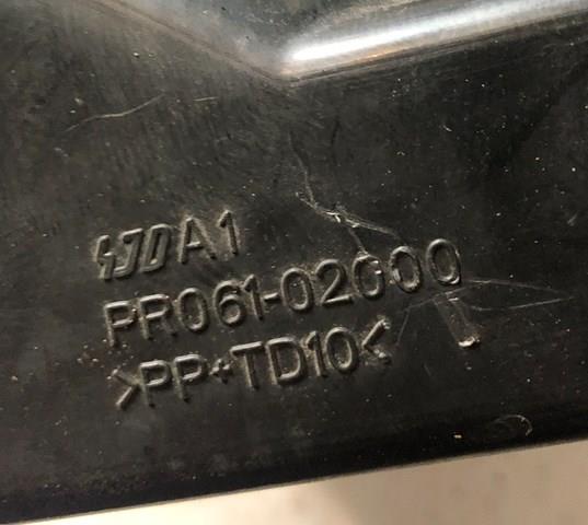 PR06102000 купить Сумы