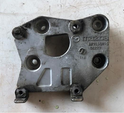Кронштейн компрессора кондиционера RF7L15810 MAZDA