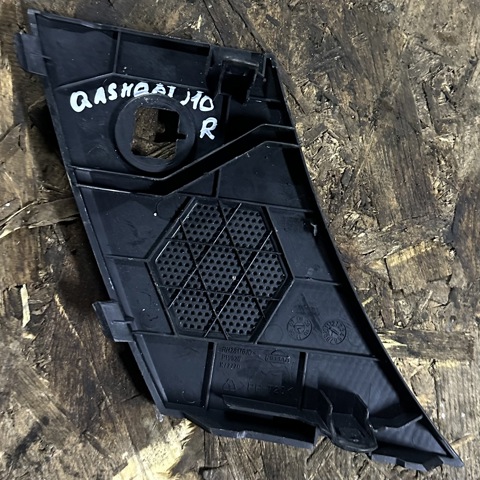 RH28176JD купить Запорожье