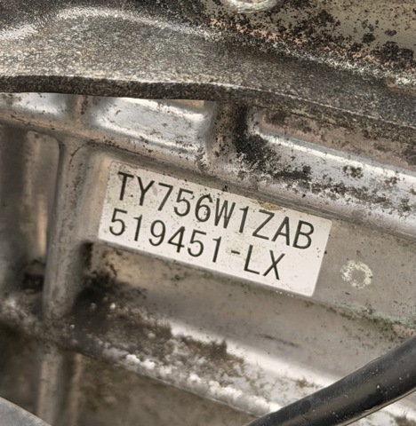SUBARU TY756W1ZAB КПП в сборе (механическая коробка передач) в наличии Черновцы