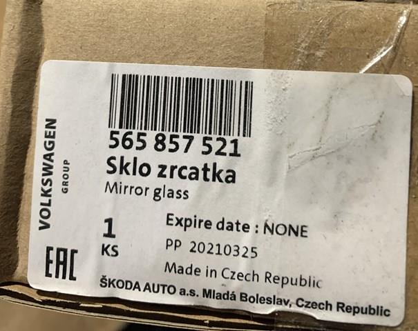 VAG 565857521 Зеркальный элемент зеркала заднего вида левого в наличии Ужгород