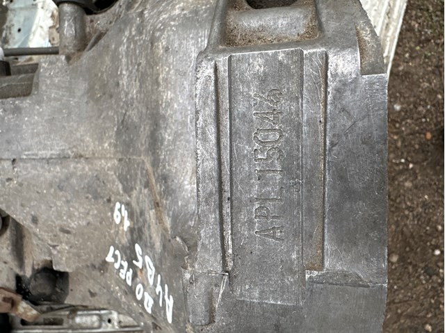VAG 012301103L Корпус коробки передач АКПП/КПП в наличии Днепр