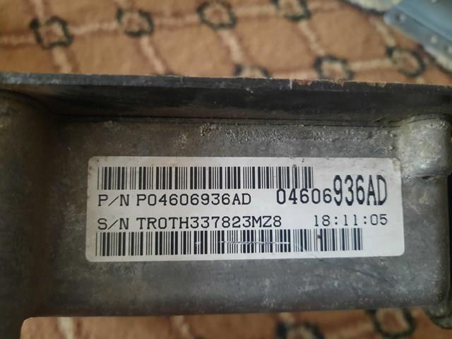 ЭБУ АКПП 04606936AD CHRYSLER