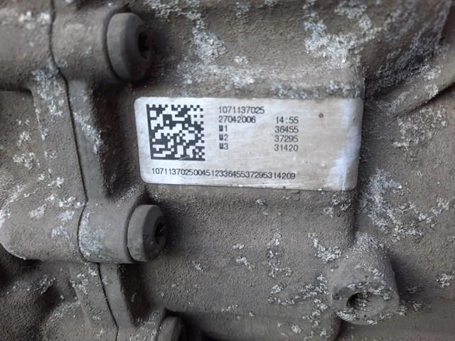 1071137025 VAG купить в Павлоград