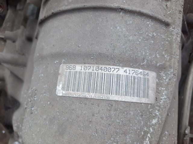 1071137025 VAG купить в Николаев