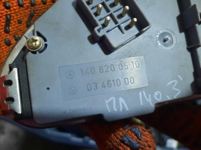 1408200510 MERCEDES купить в Ровно