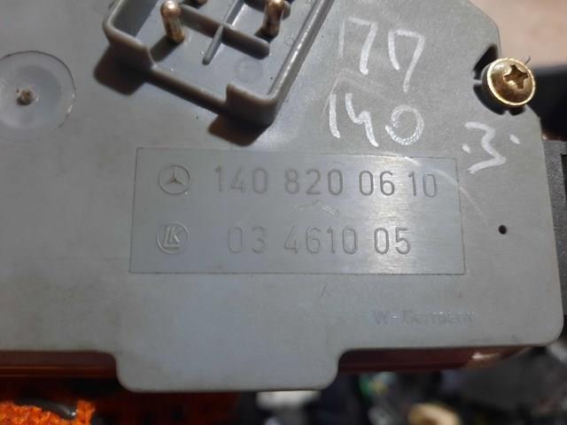 1408200610 MERCEDES купить в Каменское