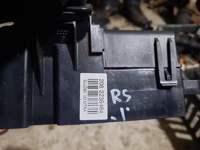 1K1941824 VAG Блок предохранителей купить в Тернополь