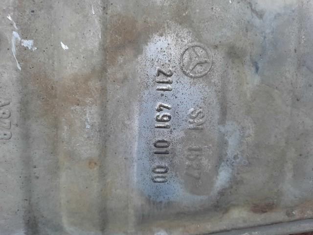 2114910100 купить Сумы