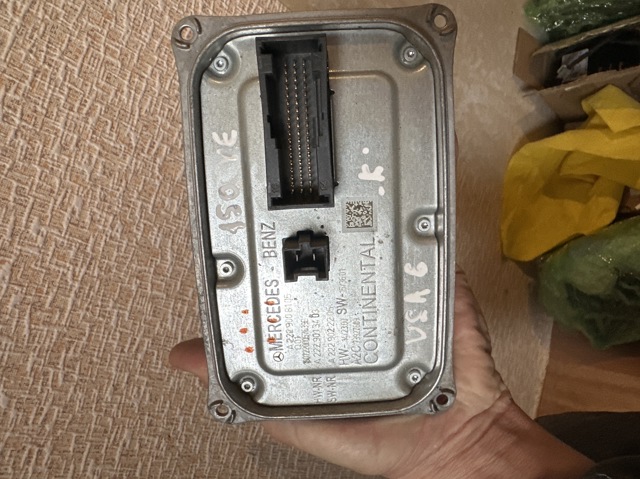 Модуль управления светом фар 2229008105 MERCEDES