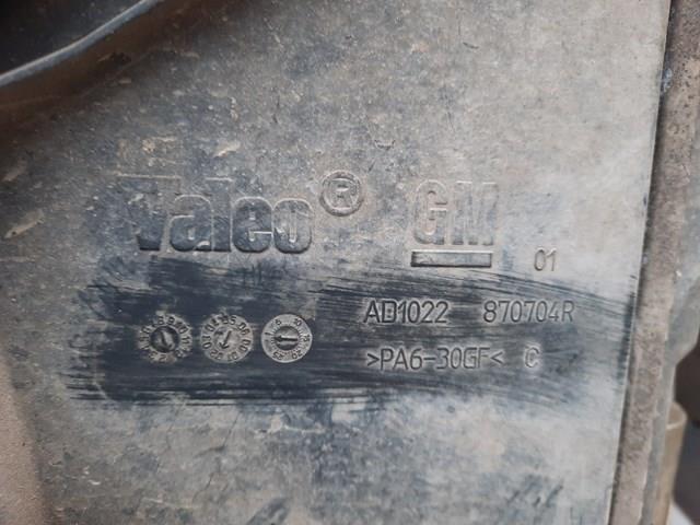 24410990 OPEL купить в Винница