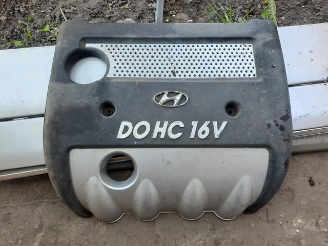 Экран двигателя 2924025020 HYUNDAI