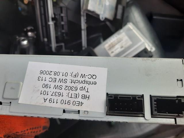VAG 4E0035119 в наличии Житомир
