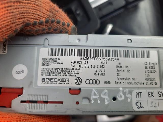 VAG 4E0035119 в наличии Одесса