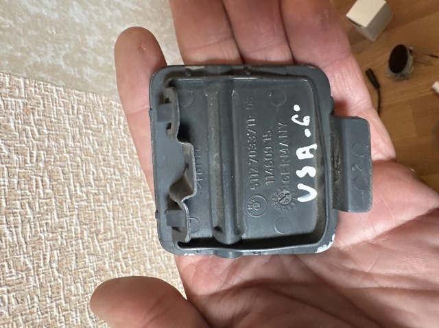 BMW 51127033711 в наличии Ужгород
