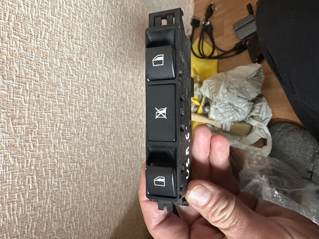 Кнопки переднего левого стеклоподъёмника 6902184 BMW