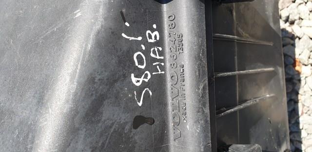 Коробка фильтра 8624780 VOLVO