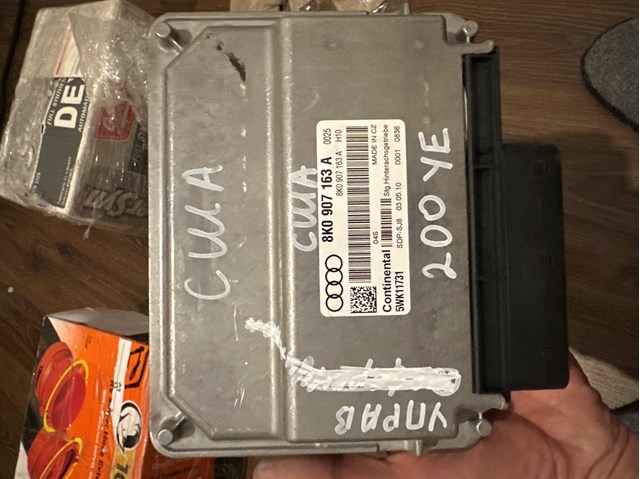 Модуль управления (ЭБУ) полным приводом 8K0907163A VAG