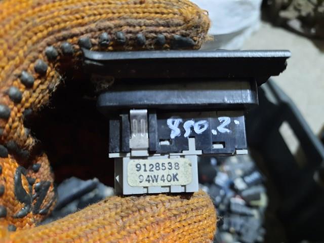 9128538 VOLVO купить в Киев