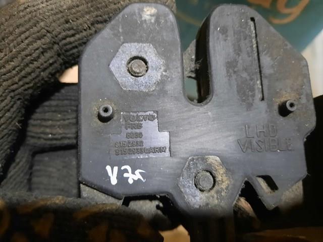 9152932 купить Сумы