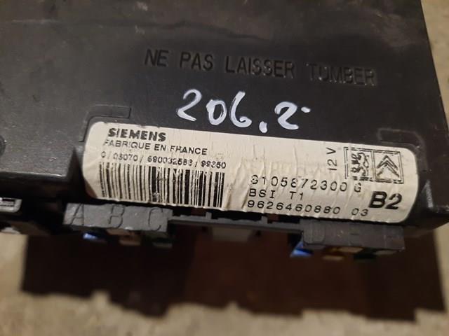 Блок предохранителей и реле 9626460880 PEUGEOT