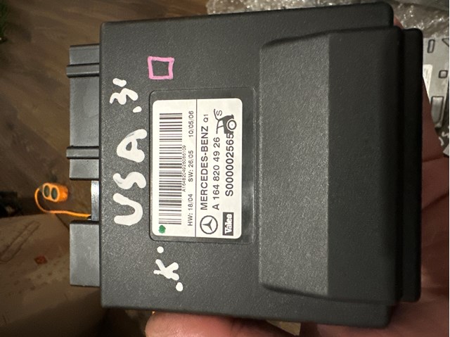 Блок управления открытия крышки багажника A1648204826 MERCEDES