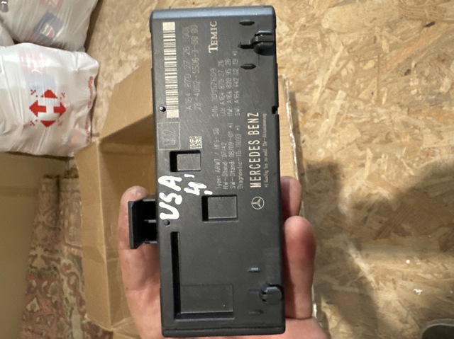 Блок управления открытия крышки багажника A1648702726 MERCEDES