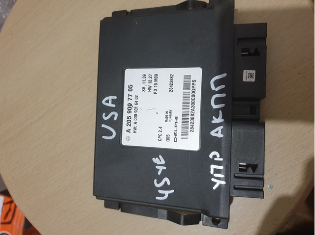 Блок управления акпп A2059007705 MERCEDES