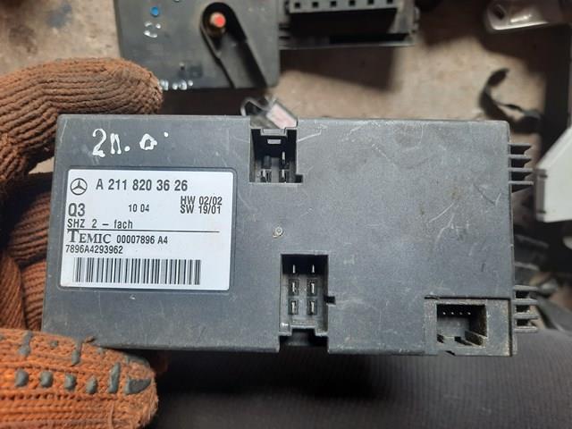Реле подогрева сидения A2118203626 MERCEDES