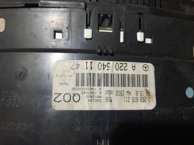 MERCEDES A2205401147 Панель приборов в наличии Кривой Рог
