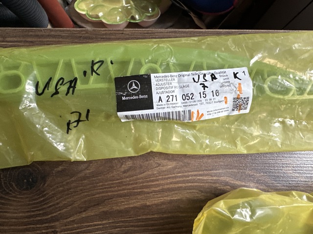 Успокоитель цепи ГРМ, левый A2710521516 MERCEDES