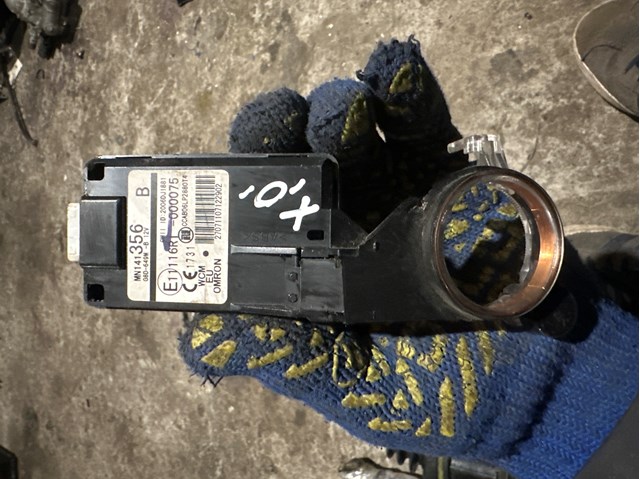 Антенна иммобилайзера MN141356 MITSUBISHI