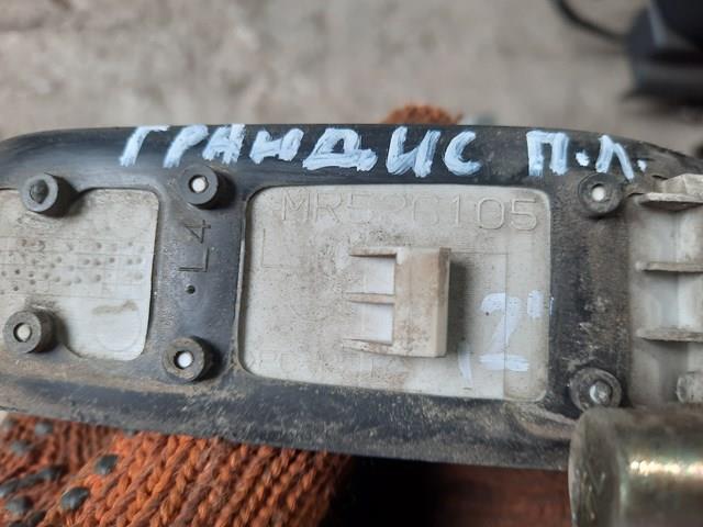 MITSUBISHI MR526105 в наличии Харьков
